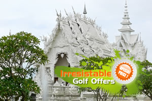 Northern Thailand Super Saver Package