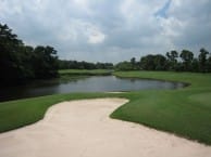 Navatanee Golf Club