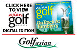 Asian Golf Monthly