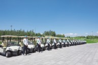 FLC Quy Nhon Golf Links Mountain Course