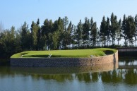 Mong Cai International Golf Club