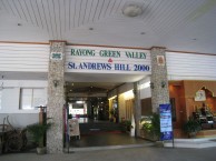 Rayong Green Valley Country Club