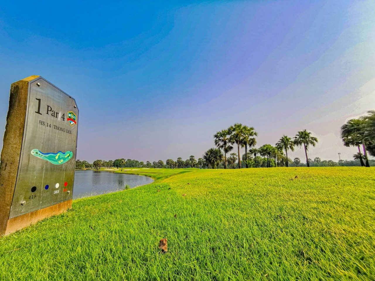 Suwan Golf & Country Club (