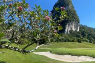 Templer Park Country Club