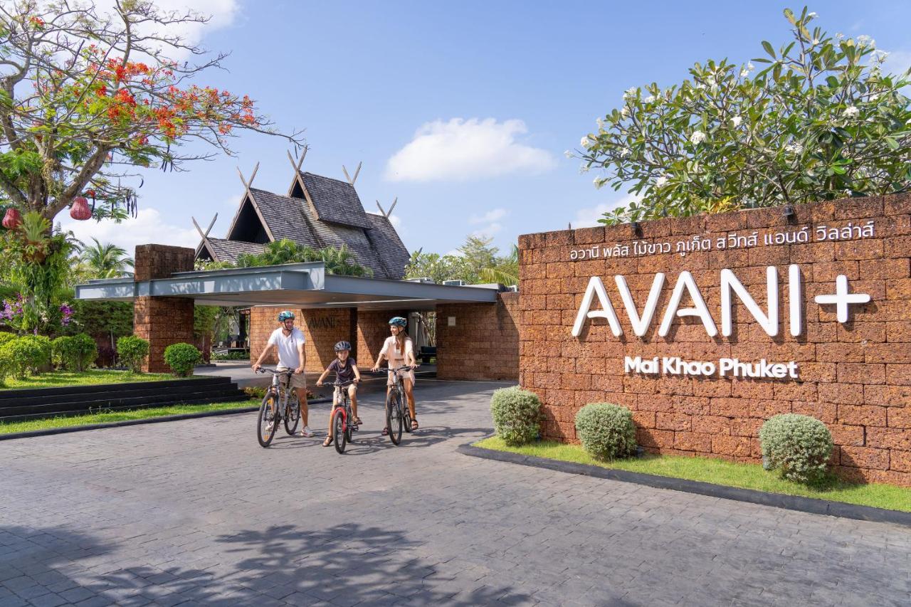 AVANI+ Mai Khao Phuket Suites