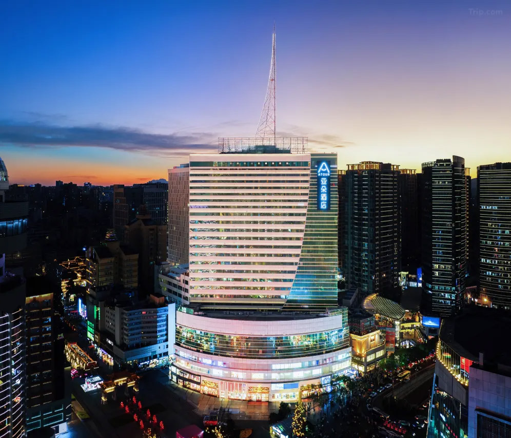Atour Hotel Kunming Nanping Pedestrian Street Old Street