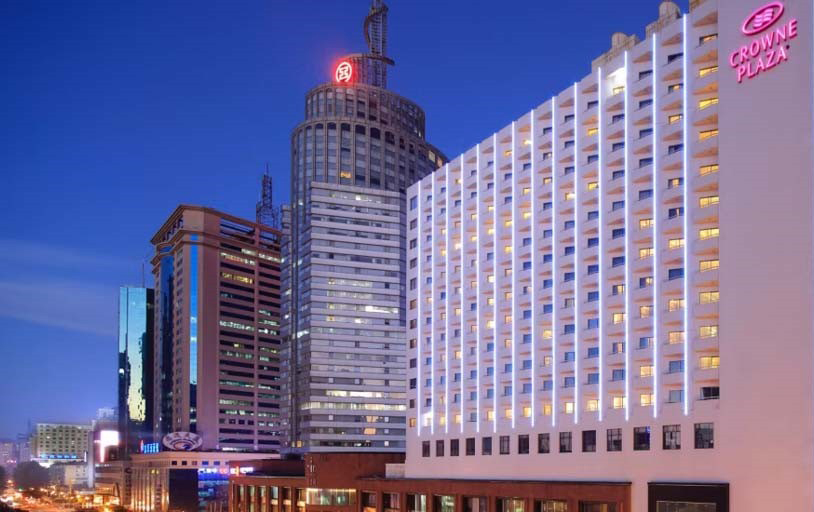 Crowne Plaza Kunming City Centre