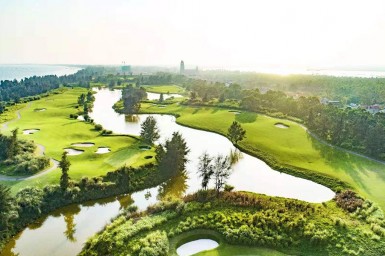 Mong Cai International Golf Club