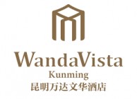 Kunming R&F Wanda Vista