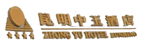 Kunming Zhong Yu Hotel