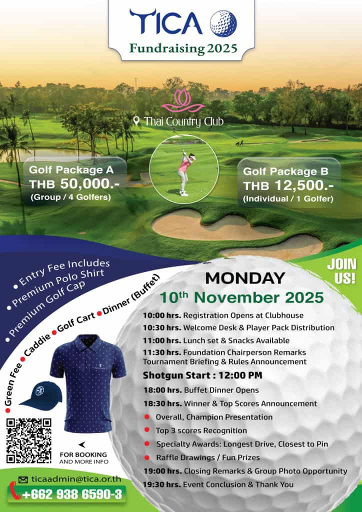 tica-golf-fundrising-2025